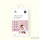 Applecrumby Airplus Overnight Pull Up Diapers - M44