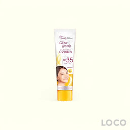 Glow & Lovely Vitamin C Facial Moisturiser 70G