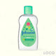 Johnsons Baby Oil 125ml - Aloe Vera 125ml