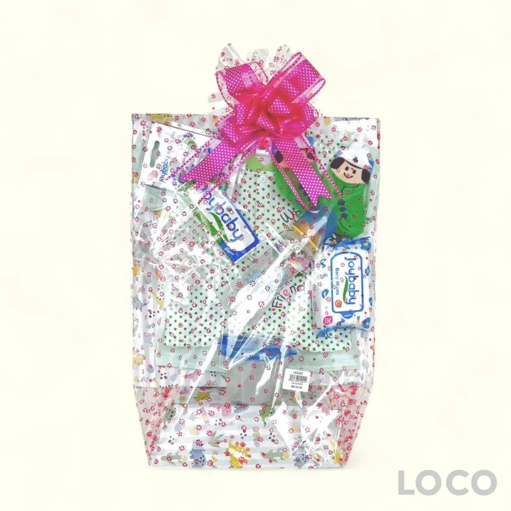 Joybaby Baby Hamper 2900