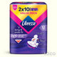 Libresse Unscented Feminine Pads Twin Pack - WBNightELW