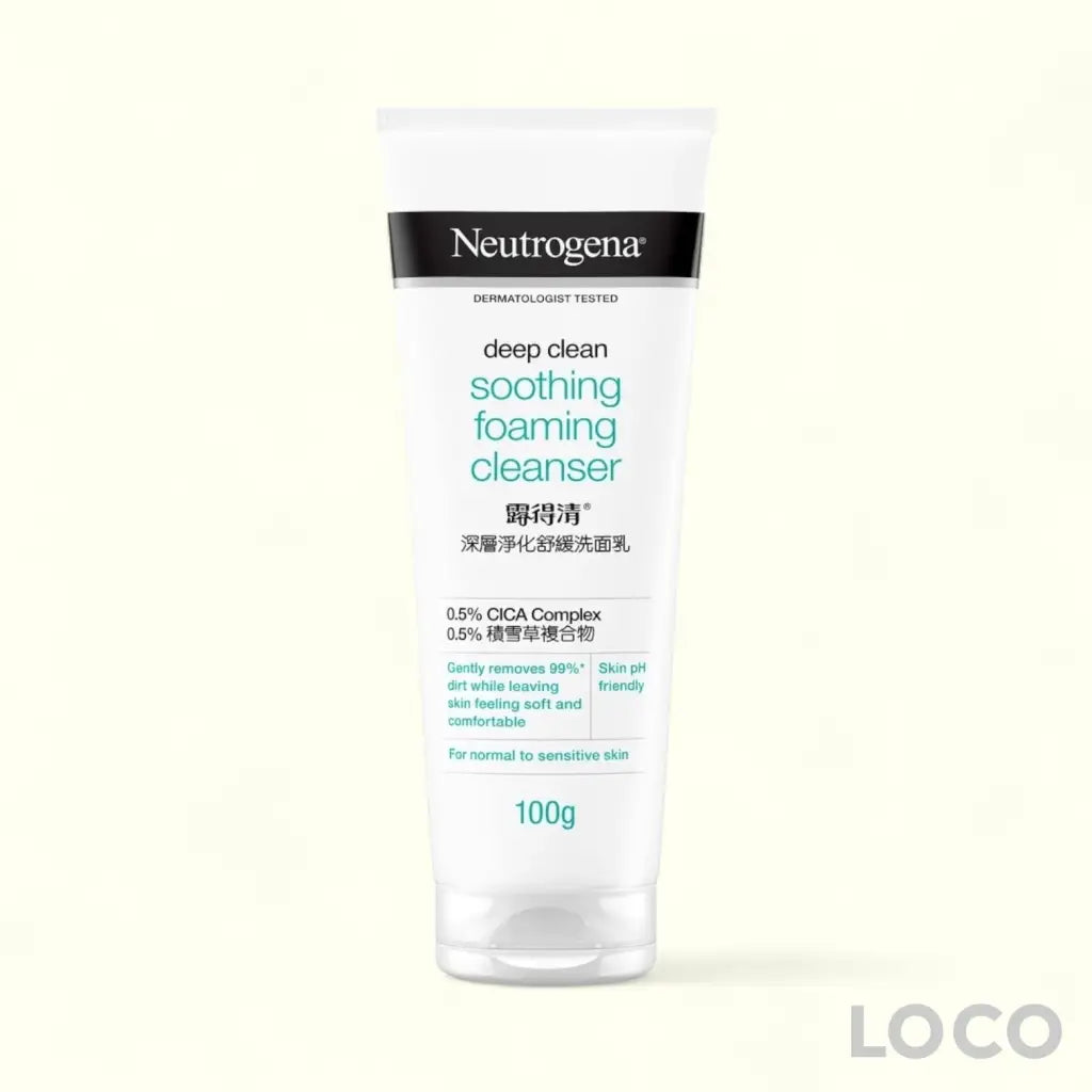 Neutrogena Deep Clean Foaming Cleanser 100G - Soothing 100g