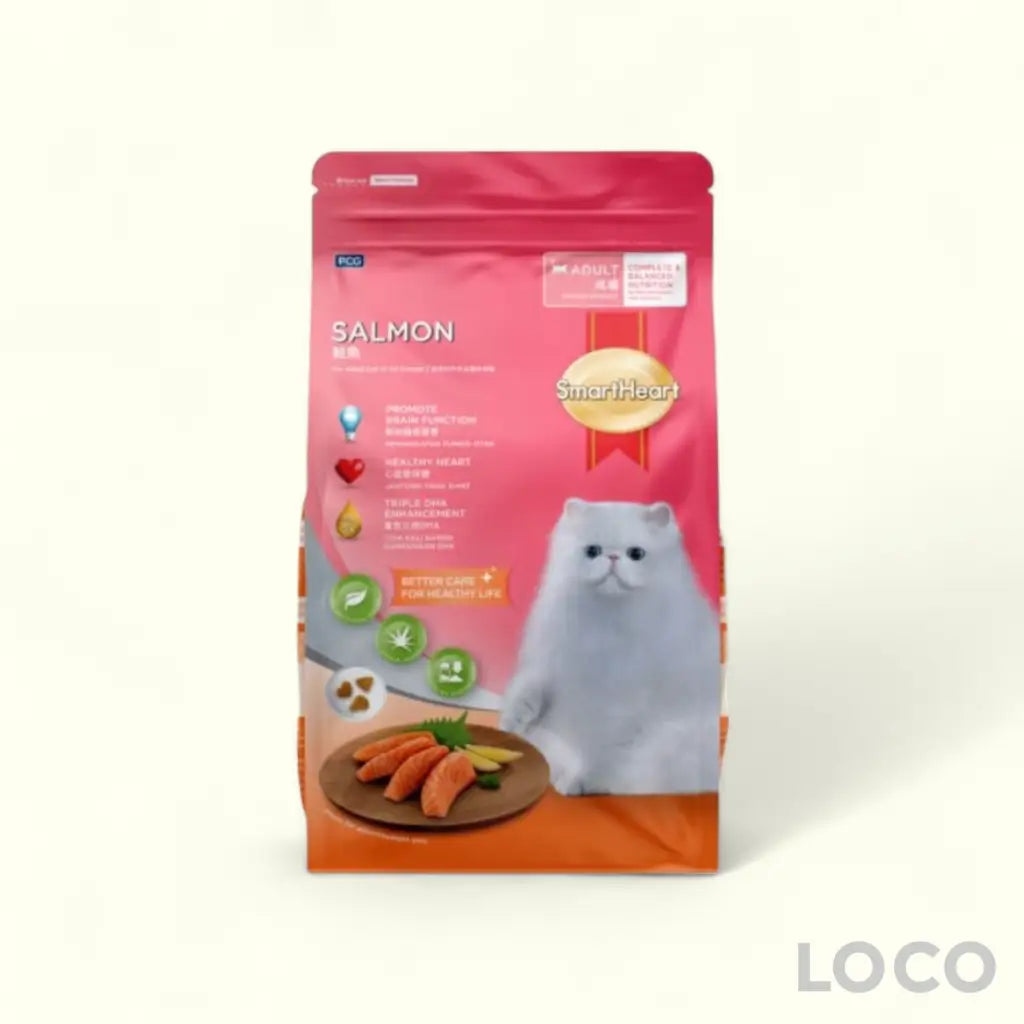 Smart Heart Dry Cat Food 1.2kg/1.1kg - Salmon 1.2kg