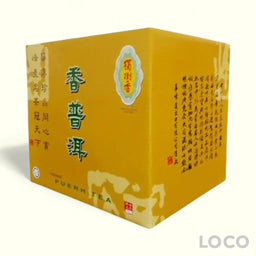 Tork Shou Heong Premium Puerh Tea 60x12g